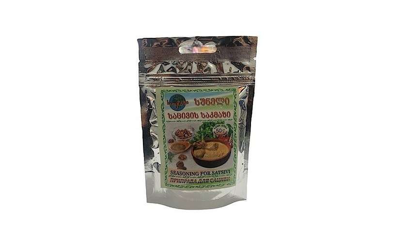 Satsivi Spice Mix 50 g