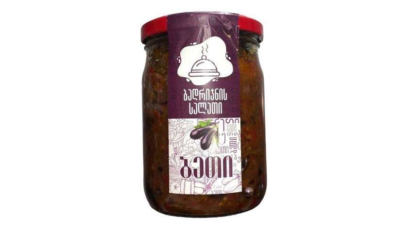 Betty Eggplant Salad