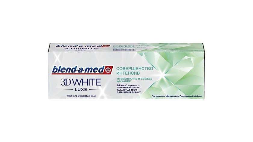 BAM 3Dwhite Luxe