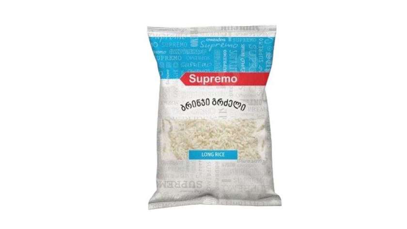 Supremo Long Grain Rice 800g