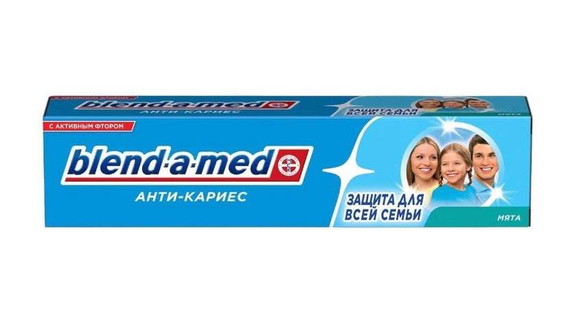 Blend-a-med Anti-Cavity Toothpaste 65ml