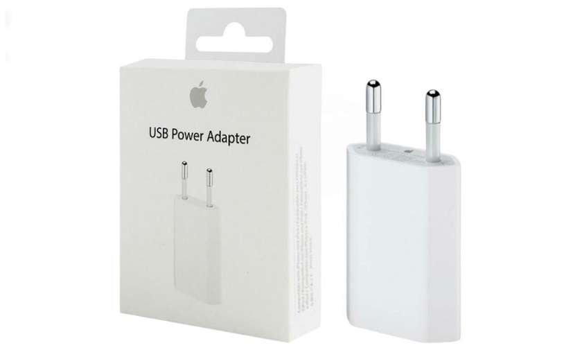 5w USB Power Adapter (White)