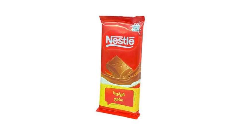 Nestle Milk Chocolate 82g 2-pack