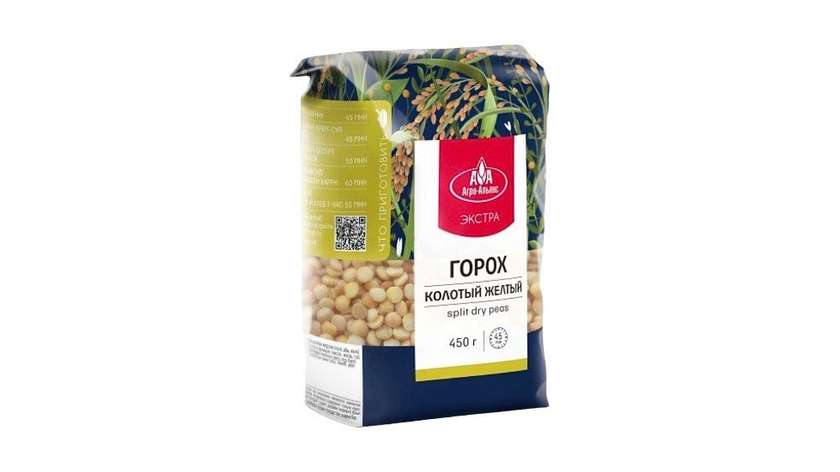 Split Dry Peas 900g