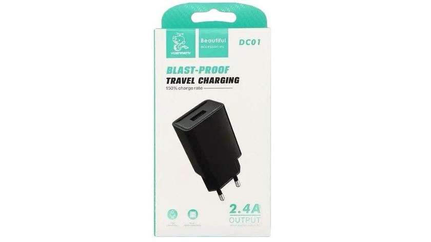 Vdenmenv DC01 Blast-Proof Travel Charger 2.4A