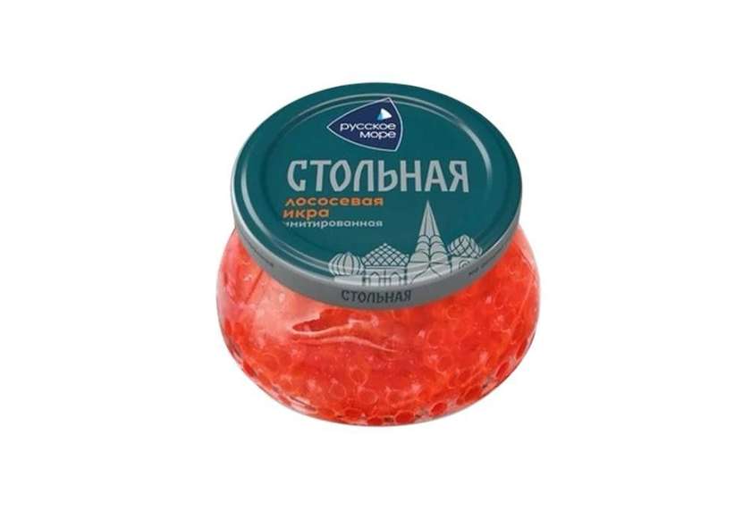Red Salmon Caviar Imitation "Stolnaya" 230g