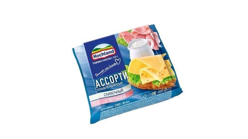 Hochland Processed Cheese Assortment (Layered) 150g
