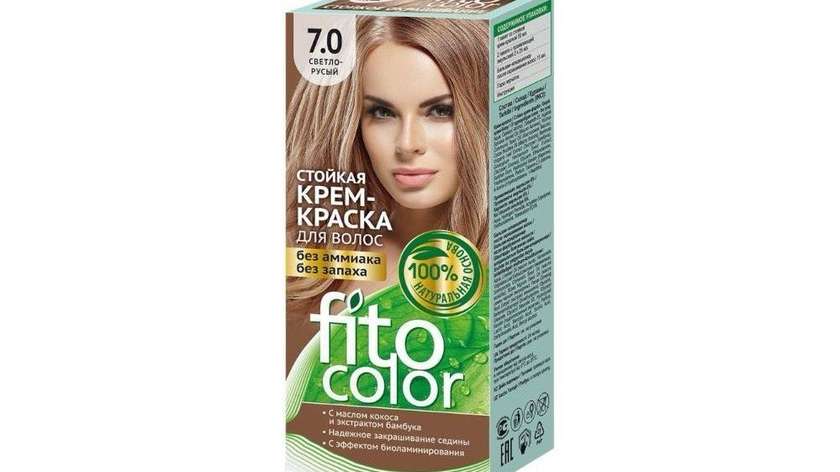 Fito Color 7.0 Light Blonde