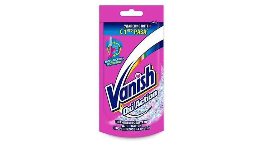 Vanish Stain Remover for Colored Fabrics 100ml