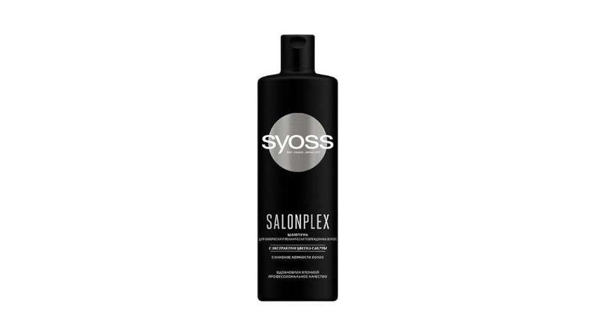 Syoss Salonplex Shampoo 450ml
