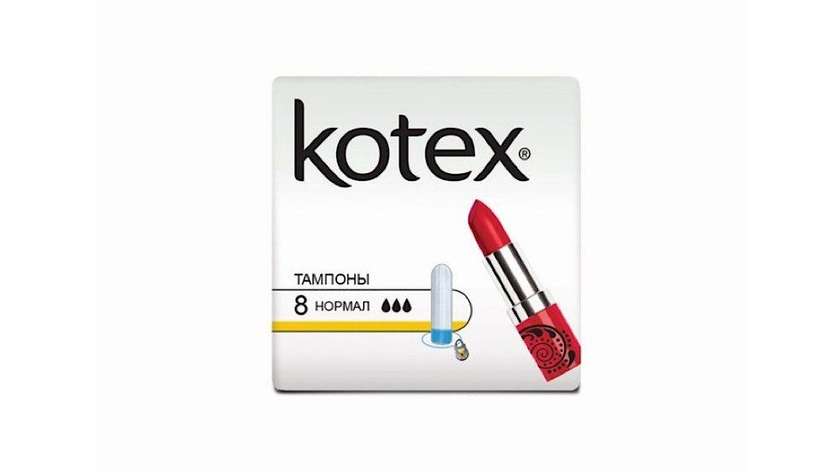 Kotex Tampon 8 count