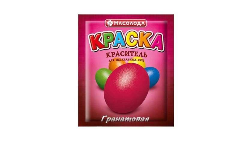 Barva Pomegranate Easter Egg Dye 5g