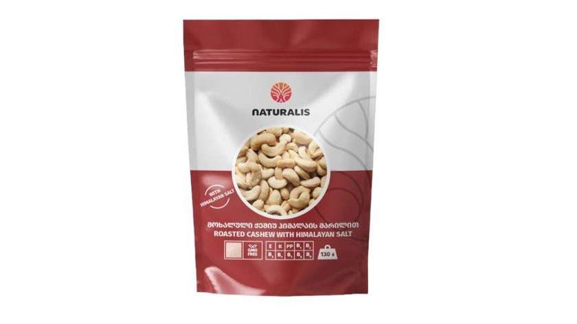Naturalis Boiled Cashews with Himalayan Salt 130g