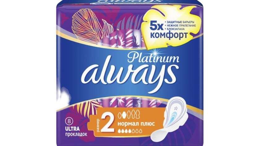 Always Platinum 4-Drop Sanitary Pads, 8 Count