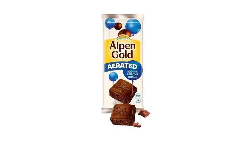 Alpen Gold Aerated Milk Chocolate 80g