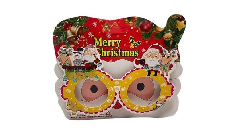 Merry Christmas Glasses (Yellow)