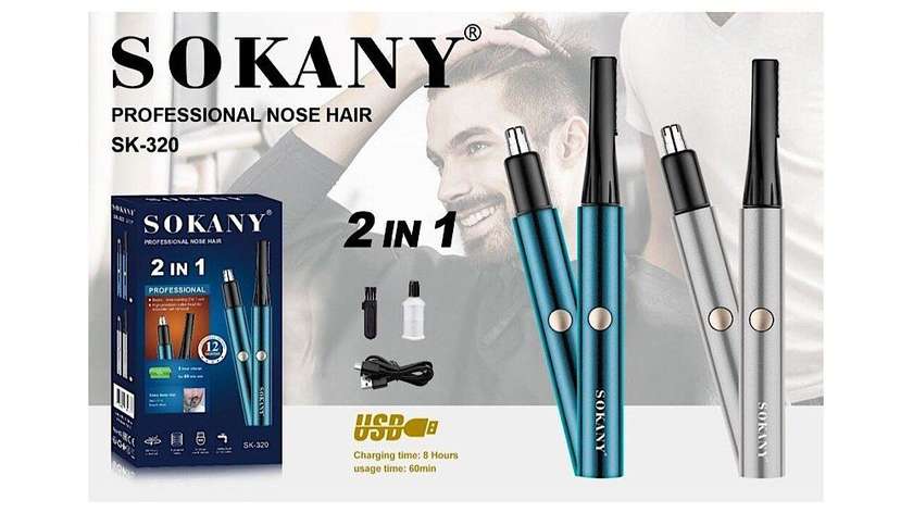 Sokany SK-320 Professional Nose Hair Trimmer