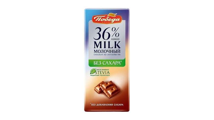 Pobeda Sugar-Free Chocolate 100g