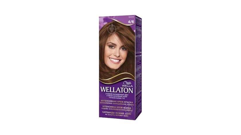 Wellaton 4/6 Burgundy