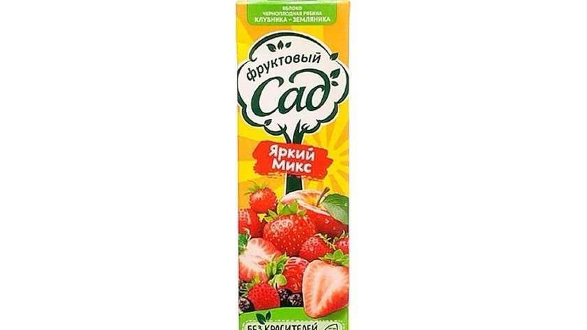 Fruqtovi Natural Juice - Apple, Black Chokeberry & Strawberry 0.95L
