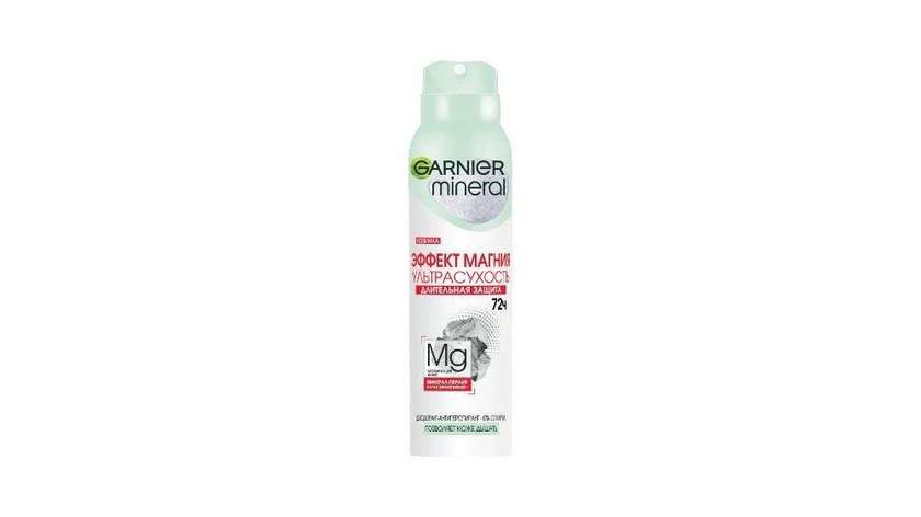 Garnier Mineral Ultra Dry Spray 150ml