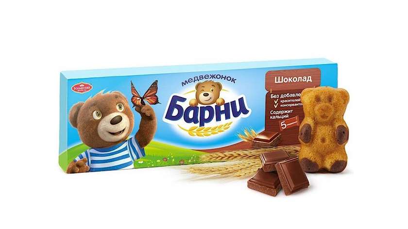 Barny Chocolate Filled Biscuits 150g