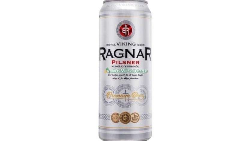 Ragnari Beer Can 0.45l
