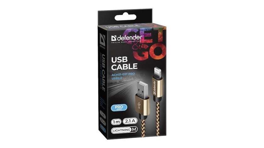 Defender USB Cable 1m
