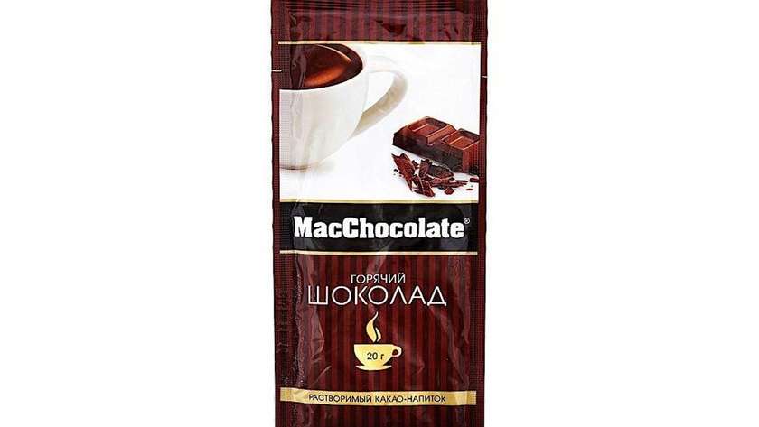 Hot Chocolate 20g Cocoa Drink