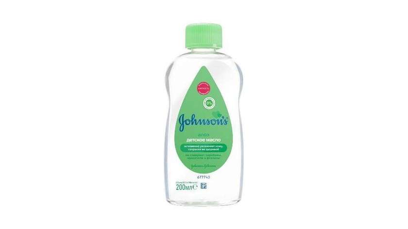 Johnson's Baby Oil Aloe 200ml