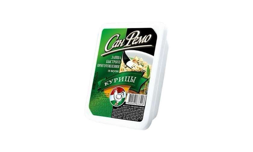 Sanfemo Noodles with Chicken 70g
