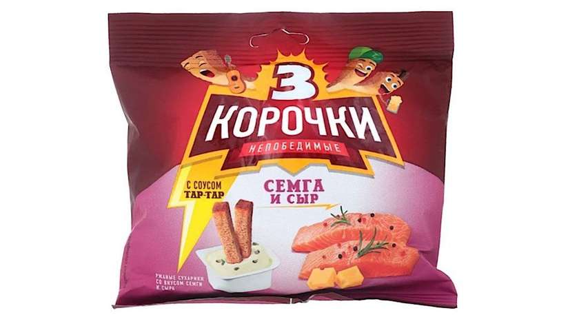 Cheese and Salmon Rusks 100g