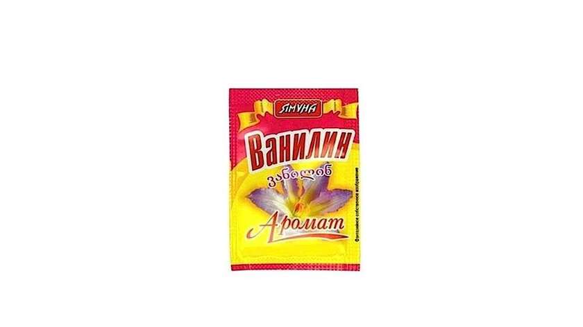 Vanilla Yamuna Powder 2g