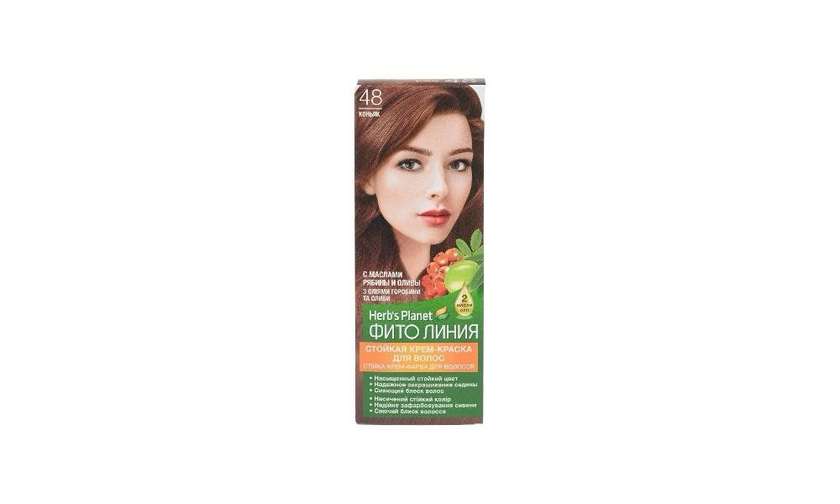 Phytoline Hair Dye Cognac 48