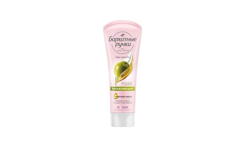 Velvet Hands Olive Oil Moisturizing Hand Cream 80ml