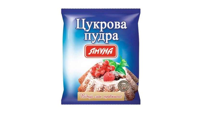 Yamuna Powdered Sugar 100g