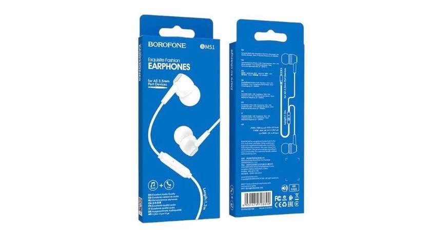 Borofone Exquisite Fashion Earphones 1.2m