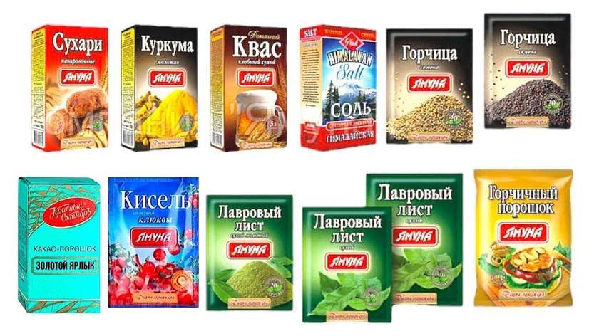 Spices