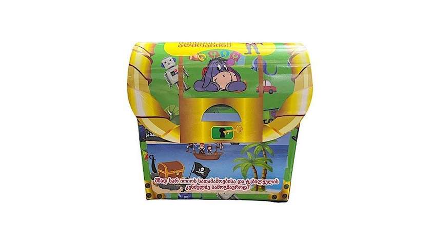 Yo-yo Toy for Boys