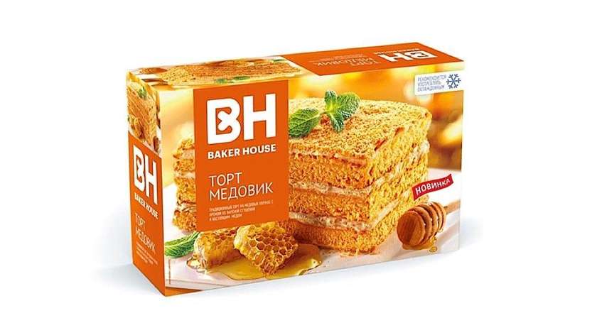 Baker House Cake