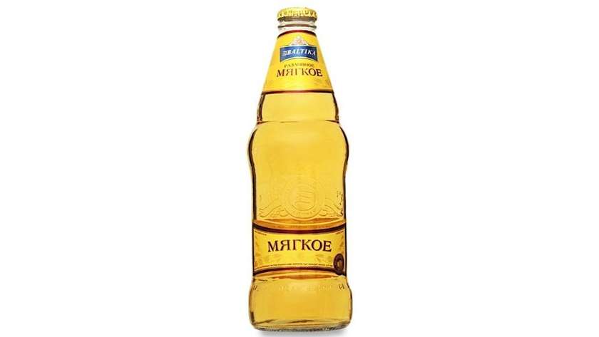 Baltika 7 Export Lager 0.5 Glass Bottle