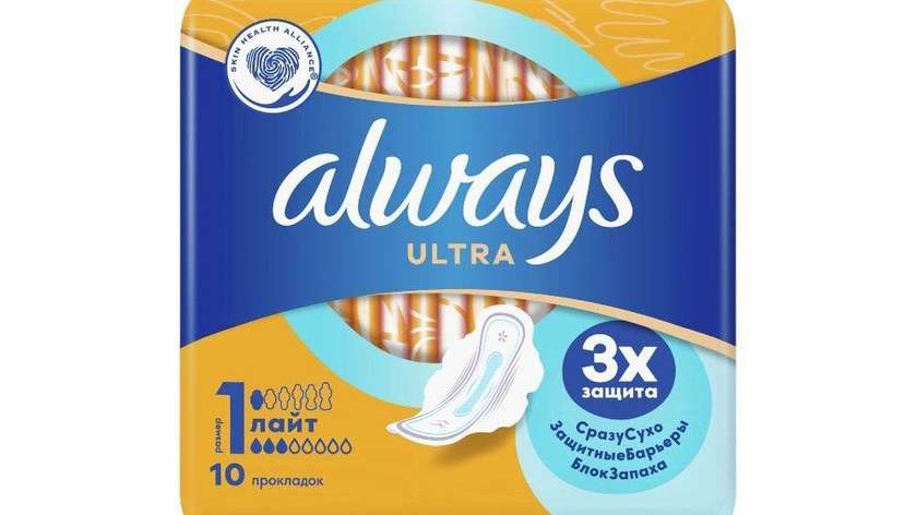 Always Ultra 3-Drop 10-Pack
