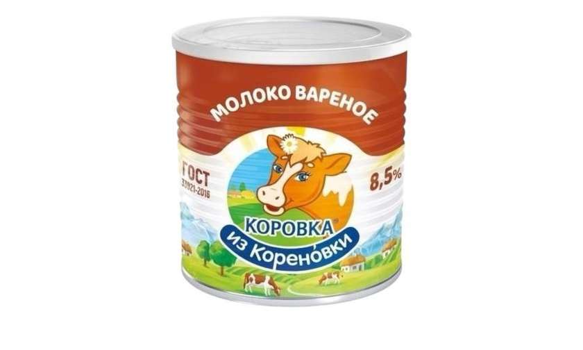 Moloko Karovka Boiled Condensed Milk with Sugar 8.5% 360g