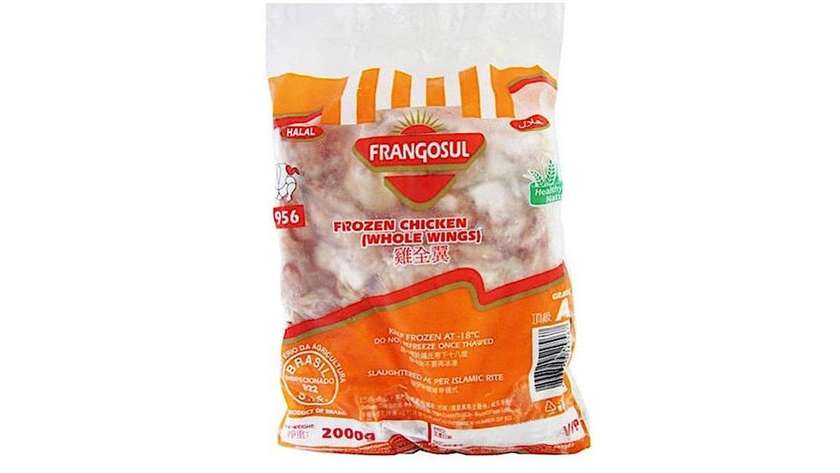 Frozen Chicken Gizzards 1 kg (Frangosuli)
