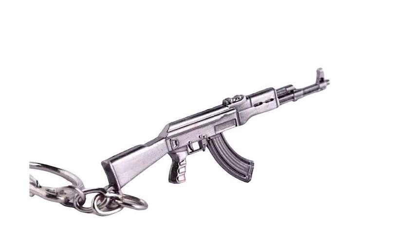 Keychain