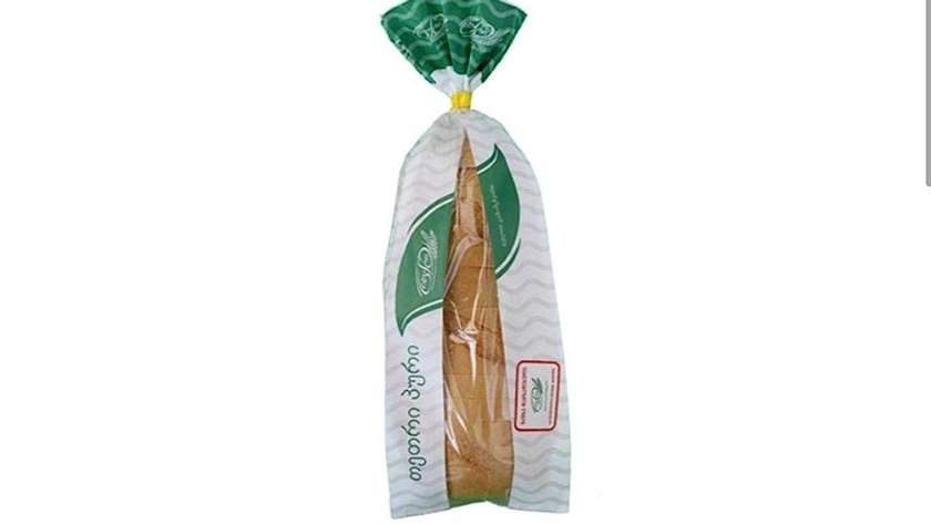 Sliced Bread