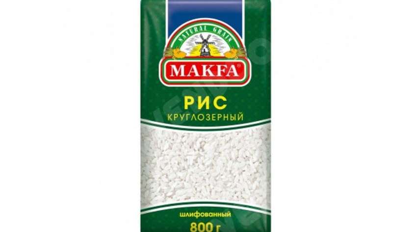 Makfa Round Grain Rice 800g