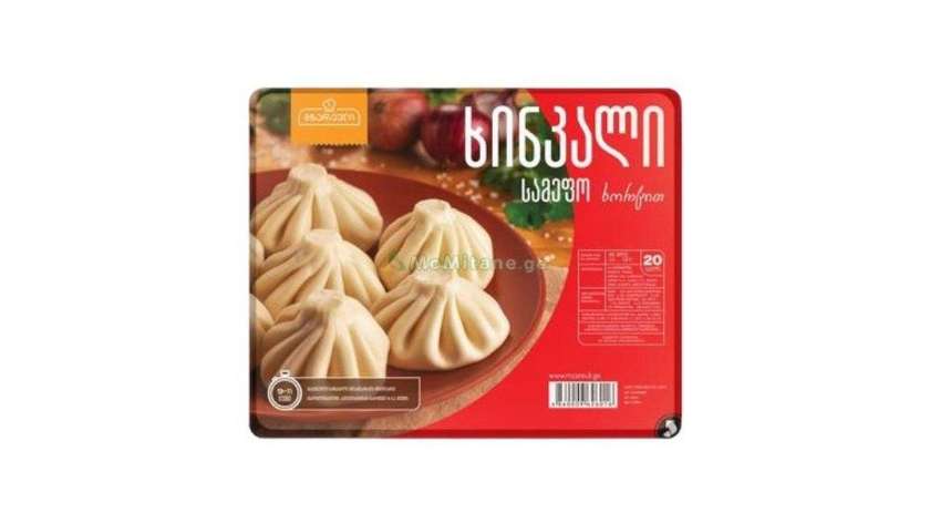 Khinkali Nikora Royal 20 pcs