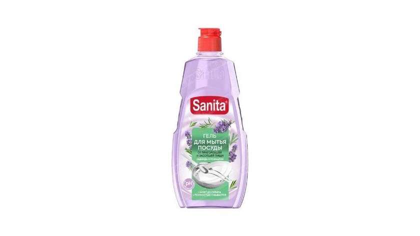 Sanita Dishwashing Liquid Lavender & Rosemary 450g