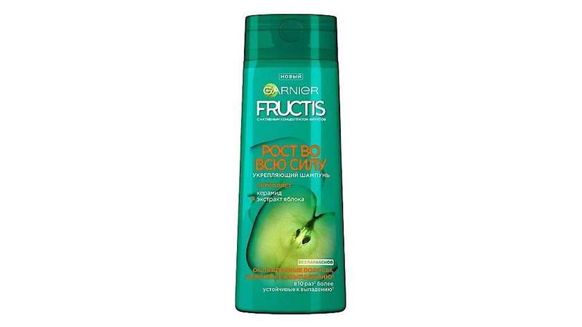Fructis Shampoo for Damaged Hair Prone to Hair Loss 250ml